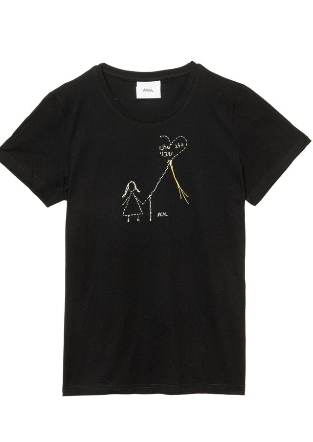 "Captured Heart" T-shirt