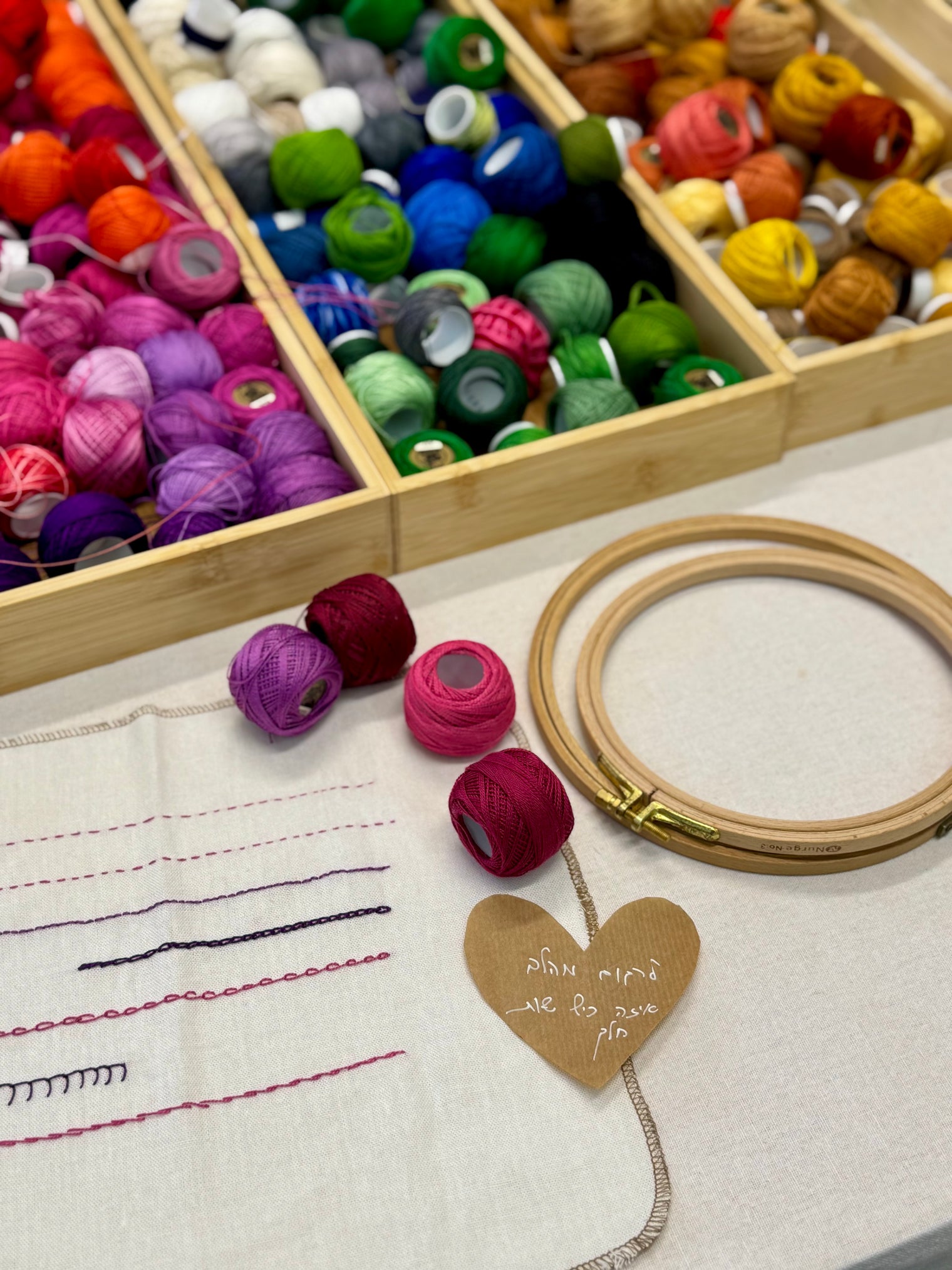 סדנת רקמה | 9.12